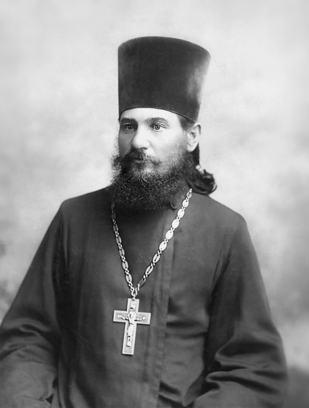 Священномученик Леонтий (Гримальский)