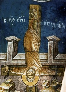 Святой апостол Петр